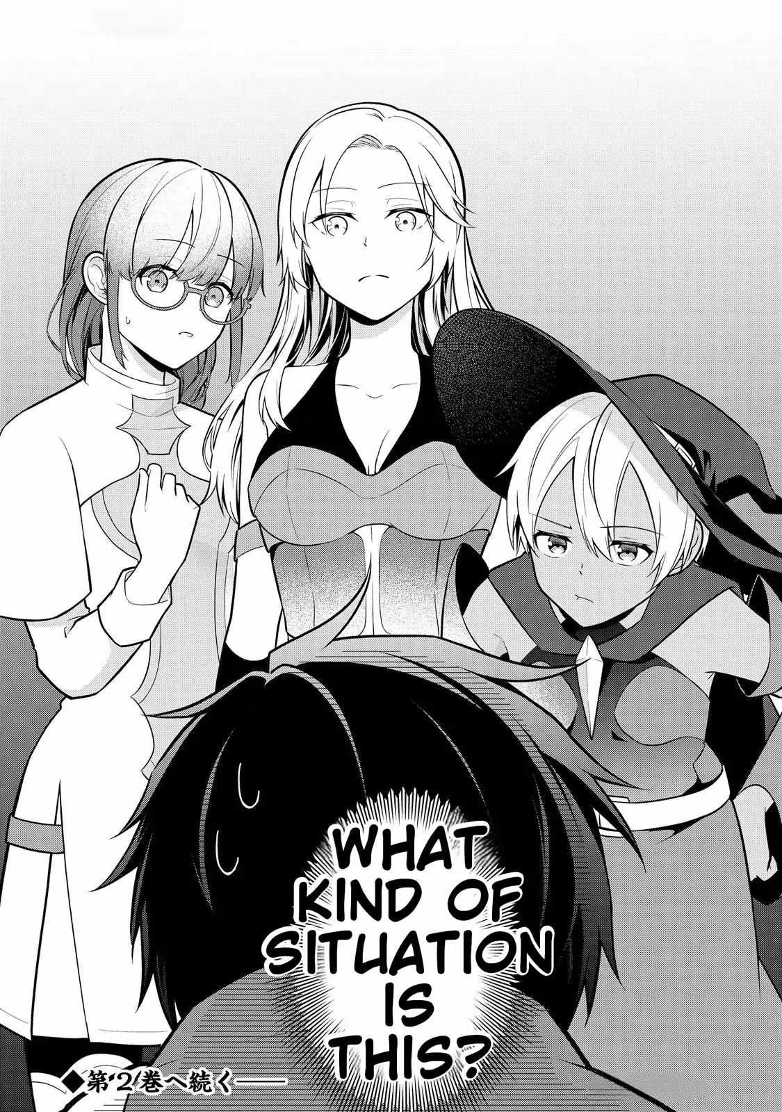 My Trash Gift as a Disowned Nobleman Is Too Strong! Chapter 4 33